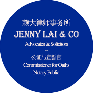Jenny Lai & Co logo