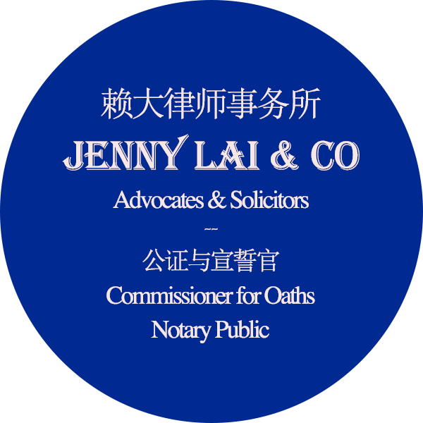 Jenny Lai & Co logo